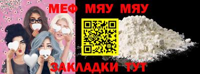 ECSTASY Бугуруслан
