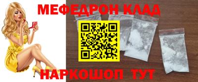 mix Будённовск