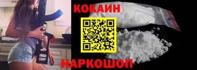 хмурый Бузулук