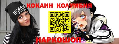 mix Будённовск