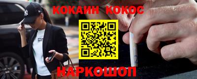 ECSTASY Бугуруслан