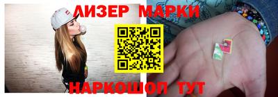 хмурый Бузулук