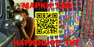 ECSTASY Бугуруслан