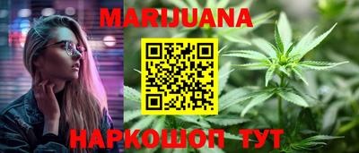 mix Будённовск