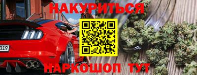 ECSTASY Бугуруслан