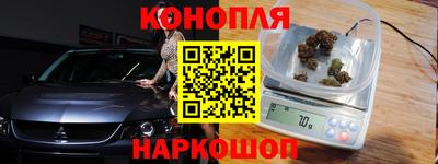 mix Будённовск