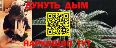 ECSTASY Бугуруслан