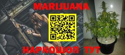 mix Будённовск