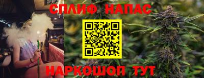 ECSTASY Бугуруслан
