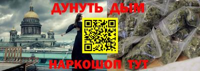 mix Будённовск