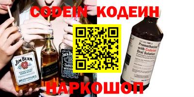 хмурый Бузулук