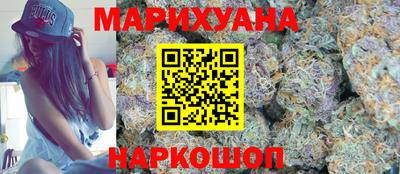 ECSTASY Бугуруслан