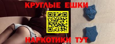 хмурый Бузулук
