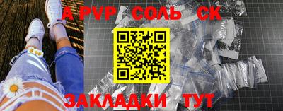 mix Будённовск