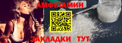 ECSTASY Бугуруслан
