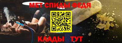 хмурый Бузулук