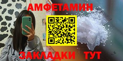 ECSTASY Бугуруслан