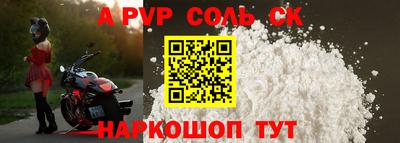 ECSTASY Бугуруслан