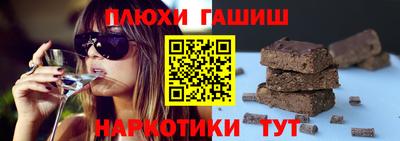 хмурый Бузулук