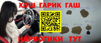 mix Будённовск