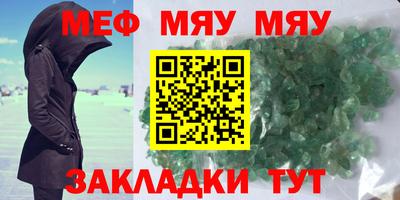 mix Будённовск