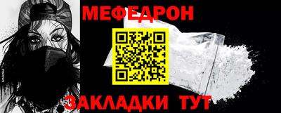 mix Будённовск