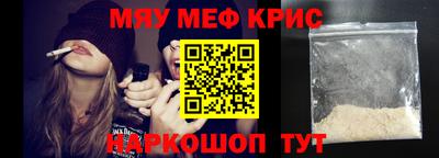 хмурый Бузулук