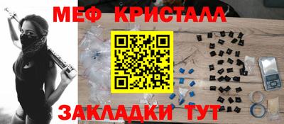 mix Будённовск