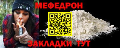 ECSTASY Бугуруслан
