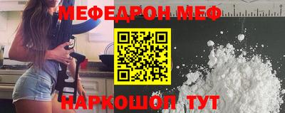 mix Будённовск