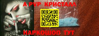 mix Будённовск