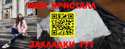 хмурый Бузулук