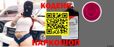 хмурый Бузулук